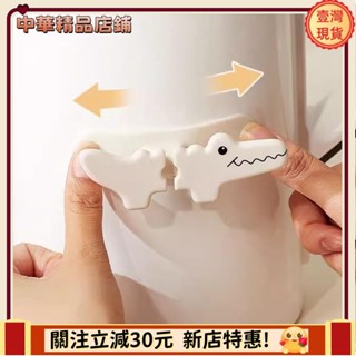 ⚡限時破價+可開發票⚡充電線創意卡通理線器數據線固定繞線器桌面矽膠固定器收納apeng7