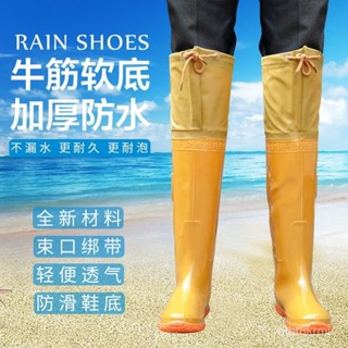 防水防滑靴 新款水田插秧鞋雨褲雨鞋男女高筒下水褲牛筋雨靴農田鞋涉水釣魚鞋 釣魚必備 鋼釘雨靴 高筒雨鞋 防滑釣魚鞋 磯