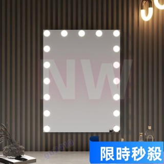 【大旺國際】[臺灣發貨]掛牆led化妝鏡壁掛帶燈泡好萊塢梳妝鏡影樓LED鏡子 led化妝鏡 桌麵鏡 立鏡 梳妝鏡 美妝鏡