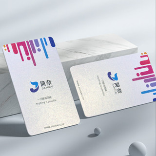 小寶精選❤來圖客製丨名片設計 名片印刷 特種紙珠光紙名片 定製定做雙面卡片 設計藝術紙燙金名片 凹印彩色印刷免費設計