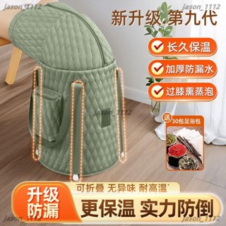【順意精品】泡腳桶立柱過小腿旅行可折疊泡腳袋便攜式加高深桶過膝保溫洗腳盆泡腳袋 泡腳桶 足浴袋 泡腳機 泡腳