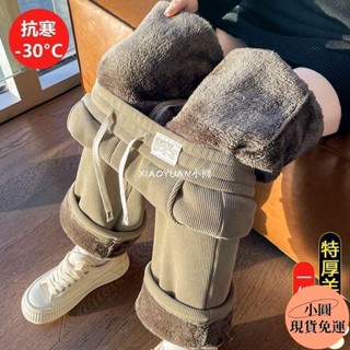 【小圓❥桃園發貨】現H.顯瘦長褲韓版刷毛寬褲女秋冬季爆款加厚雪尼爾2023新款特厚羔羊絨直筒女褲子美式復古長褲顯瘦