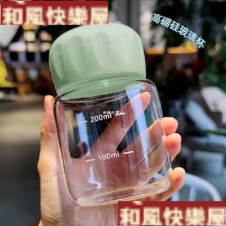 臺/熱賣網紅胖胖杯玻璃杯子ins高顏值超小水杯隨手咖啡杯小奶杯帶杯套迷你杯大肚壺 胖胖水壺 環保杯 300ml水壺