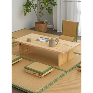 免運#經濟型純實木榻榻米炕桌家用陽臺客廳松木坐地矮桌簡約飄窗小茶幾