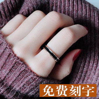 🌸臺灣髮貨🌸韓版鈦鋼玫瑰金情侶戒指 女指環 男食指戒 指 簡約學生尾戒不退色刻字