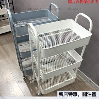 💖精選好物💖收納架 置物架優質款小推車置物架廚房落地臥室多層嬰兒移動浴室收納儲物架xx1128
