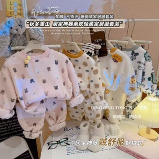希希❤baby 兒童保暖內衣套裝男女童法蘭絨睡衣寶寶套頭長袖加厚絨保暖家居服