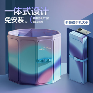 泡澡桶大人可折疊浴桶成人家用小戶型嬰兒童專用沐浴洗澡盆坐新款
