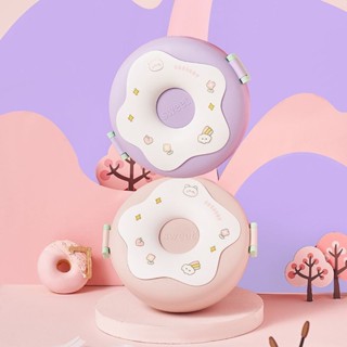 甄選好貨✿新款甜甜圈便當盒微波爐加熱帶蓋可愛卡通上班學生保鮮碗飯盒 密封飯盒 可愛飯盒 便當盒