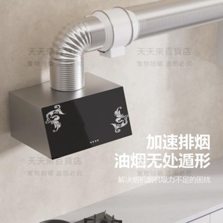 管道抽風機換氣扇衛生間排氣扇廚房家用廁所排風扇強力油煙機遙控