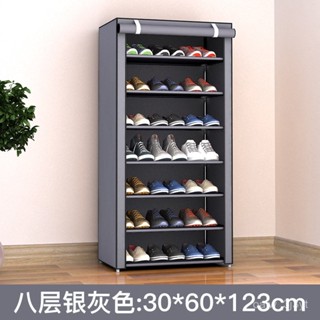 🎁可開發票⭐廠家直銷🎁多層鞋架簡易捲簾款家庭宿捨防塵鞋櫃收納門口小鞋架子家用省空間 YAJR