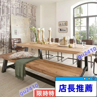 【大旺國際】特惠美式復古餐桌鐵藝實木餐桌椅組合長方形會議桌酒店家具咖啡廳桌椅