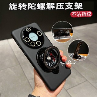 手機磁吸支架 旋轉陀螺手機支架新款時尚懶人解壓指環扣桌面男女多功能磁吸支架