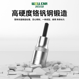 羊角分離器 減震器 拆卸羊角避震專用 仰角撐開器 分離器 羊角分離工具 避震減震器 拆裝工具羊角分離器VW3424拆卸專