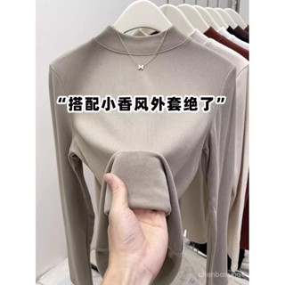 ⭐️臺灣出貨⭐️純色半高領磨毛保暖內搭打底衫女秋冬新款百搭顯瘦氣質上衣T恤 FCT0