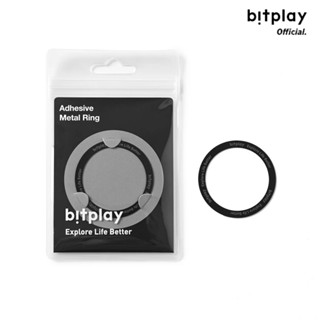 【bitplay】 磁吸擴充貼片 | 支援Magsafe 無線充電