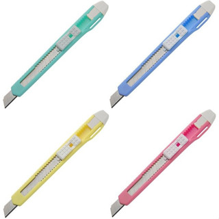 SDI 手牌 0411D 精美型 小美工刀【金玉堂文具】