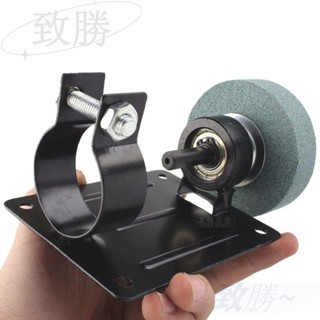 【臺灣倉庫出貨】家用磨刀神器 磨刀石 多功能磨刀器手電鑽變砂輪機砂輪磨刀石金屬打磨小型家用磨鑽頭拋光工具神器