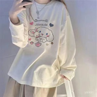 🔥2025新品限時特賣📣長袖T恤打底衫韓版寬鬆百搭初秋新款女裝ins白色上衣學潮【限時下殺價】