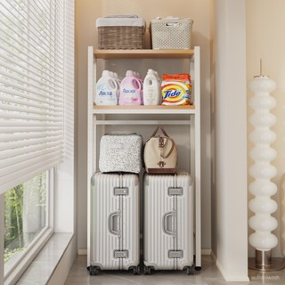 【清倉促銷】行李箱收納架下空式置物架落地家用陽臺儲物架行李箱上方架多層厚