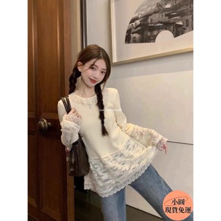 【小圓❥桃園發貨】 甜美少女蕾絲打底衫女秋季內搭外穿長袖小眾設計感拼接下擺上衣