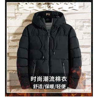 365Days-羽絨棉服冬季加厚棉衣男新款潮褂子休閒青年外套潮流百搭棉襖上衣