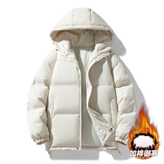 羽絨棉服冬季加厚棉衣男女新款外穿休閒連帽外套潮流百搭棉襖上衣