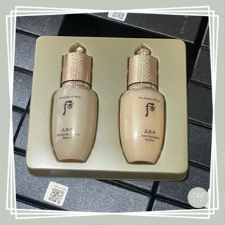 【Mia1855】100%正品 Whoo 後 天率丹完美奇蹟皇后精華凝露 皇后乳液 天率丹水乳旅行組 天率丹 化妝水 乳