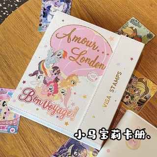 臺灣發貨-卡通小馬寶莉卡冊四宮格磁扣卡冊皮質A5高顔值小紅書衕款學生收納