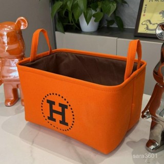 【愛馬橙H型收納筐】雜物衣服整理水洗可折疊簡約輕奢布藝後備箱 4AHR