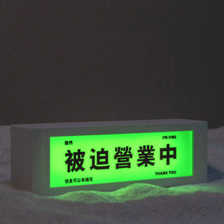 臺灣出貨+免運營業中電氣輕工業氛圍小夜燈禮物創意桌麵趣味溫馨擺件臥室床頭燈