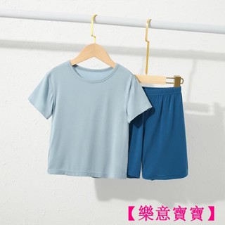 【樂意寶寶】上衣+褲子 夏季薄款兒童莫代爾短袖睡衣兩件套大童糖果色親子家居服套裝BAO