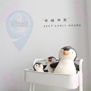 爆款 🏠超柔軟 毛絨娃娃 企鵝公仔 娃娃 兒童玩具 安撫娃娃 企鵝寶寶醜萌少女玩偶 動物造型玩偶 布娃娃 WS精選