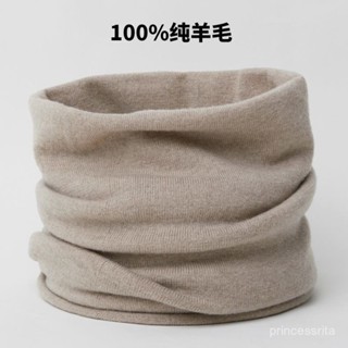 【🔥限時特價🔥】100%羊毛圍脖女冬加厚保暖護頸脖套男秋冬季純色針織套頭圍巾防寒 F3SS