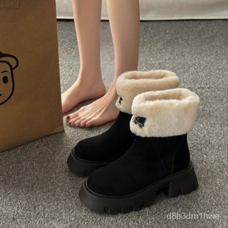 免運🚚臺灣熱賣短靴厚底皮毛一體雪地靴2024新款女冬加絨加厚保暖東北大棉鞋