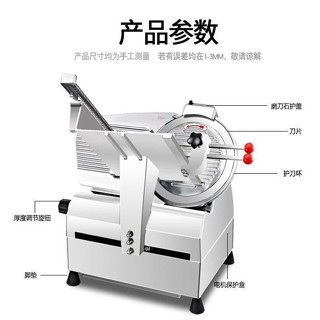 【熱銷機器搶購中】雙羚切片機商用全自動切肉機多功能刨肉機凍肉肥牛羊肉捲切肉片機