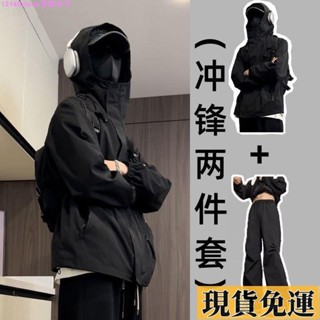 🎆雅軒🎆限時低價🎆衝鋒衣 外套 風衣美式機能衝鋒衣套裝男黑武士登山服外套防水防風衝鋒褲搭配一整套