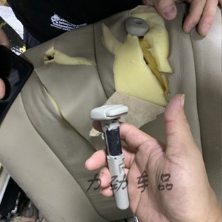 朵朵✌適用大霸王普瑞維亞PREVIA/ESTIMA ACR50原廠 拆車 頭枕插銷 開關
