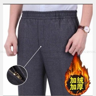臺灣出貨#爸爸運動褲中老年春秋褲加厚寬松彈力60-70歲休閑褲男老爺爺長褲 長褲男 休閒長褲 工作褲 運動褲 寬褲 刷毛