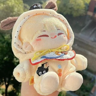 🎈韓國正版代購 🎈SEVENTEEN權順榮屬性順順豬20cm棉花娃瞇瞇眼超可愛周邊公仔禮物
