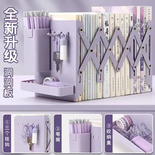 折疊書架 書本支架 桌面書架 學生桌面伸縮書架 鐵書架 書本收納架 檔案折疊書架 書本伸縮書立 伸縮書立 鐵書架
