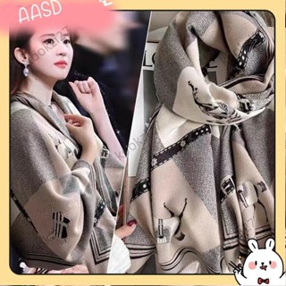 《限時折扣》超高性價比劉亦菲同款圍巾披肩新款女 秋冬季加厚雙面保暖針織兩用百搭 民族風長方形仿羊絨圍AASD