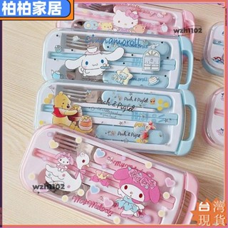 🎇臺灣出貨+發票🎉三麗鷗餐具套裝 卡通304不鏽鋼便攜筷子勺子叉 庫洛米 美樂蒂 大耳狗 布丁狗 帕恰狗成人學生兒童