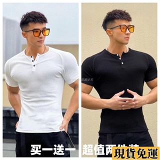 🎆雅軒🎆限時低價🎆上衣 大碼男裝 T恤 短袖T恤 短袖美式重磅螺紋復古休閒打底運動肌肉健身硬漢訓練修身T恤短袖t恤