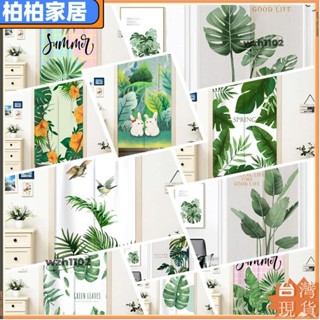 🎇臺灣出貨+發票🎉【北歐綠植麋鹿門簾-多圖多尺寸】ins白亞麻門簾 加厚棉麻布簾 簡約風門牌佈藝隔斷簾客廳臥室櫥房裝