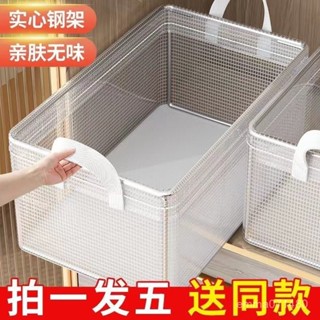 💥今日特價💥 買一髮五 衣服收納箱防水加厚家用衣物整理箱可折疊衣櫃儲物袋盒