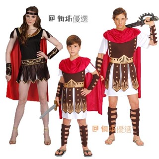 兒童萬聖節 萬聖節童裝 嬰兒萬聖節 萬聖節舞會服裝成人男女羅馬武士角鬥士斯巴達戰士衣服兒童親子