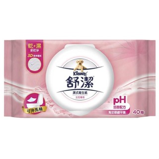 舒潔女性專用濕式衛生紙 40抽【三友藥妝Tomod's】