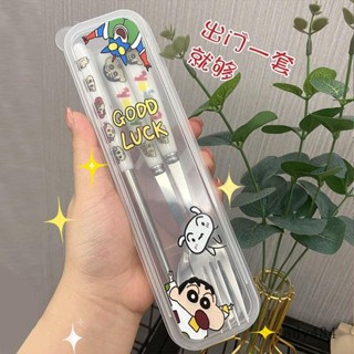 🎉限時特價🎉ins餐具筷子勺子三件式裝學生成人上班族戶外便攜式餐具收納盒 學生宿舍泡麵神器 辦公室午飯餐具