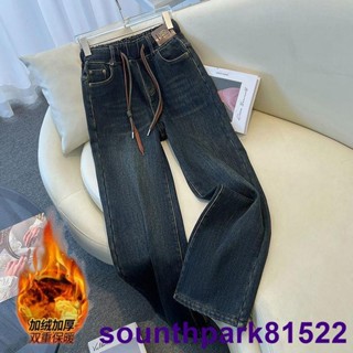 舒適#【店鋪熱銷】2024加絨加厚松緊高腰牛仔褲女秋冬2024新款復古寬松顯瘦版直筒褲